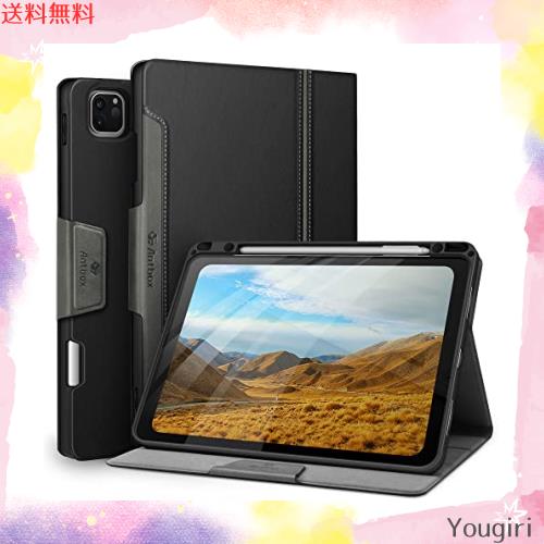 Antbox iPad Pro 12.9 第6世代 ケース 2022 iPad 12.9 第5/4/3世代(2021/2020/2018) 兼用ケース Apple Pencil 2 収納/ペアリングとワイヤの通販は 5,629円