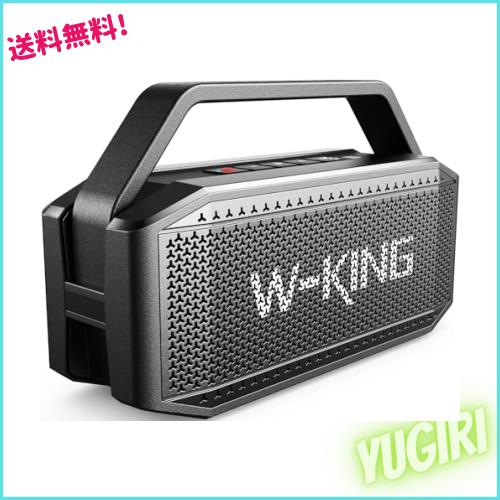 Bluetooth スピーカー, 60W(80W Peak) ポータブル Loud ワイヤレス Ste 60W (80W Peak) ポータブル Bluetooth スピーカー with Double S