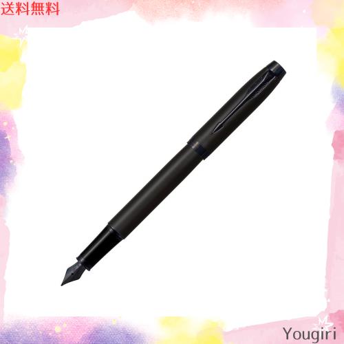 PARKER パーカー IM アクロマティックコレクション 万年筆 マット ブラック BT 21 27900 正規輸入品の通販は