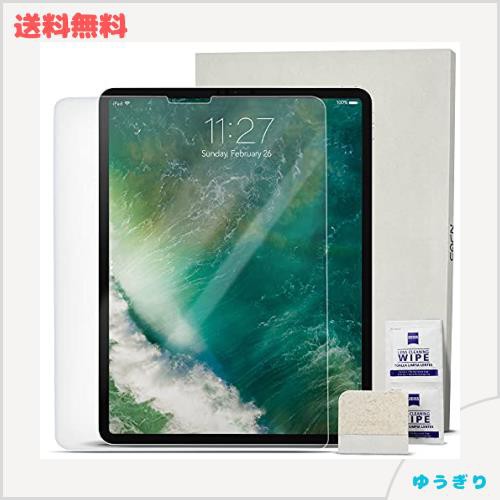 ZUGU CASE スクリーンプロテクター iPad Pro 12.9 第3 / 第4 / 第5 / 第6世代 ガラスフィルム 強化ガラス 指紋汚れ防止 傷防止 硬度10H の通販は