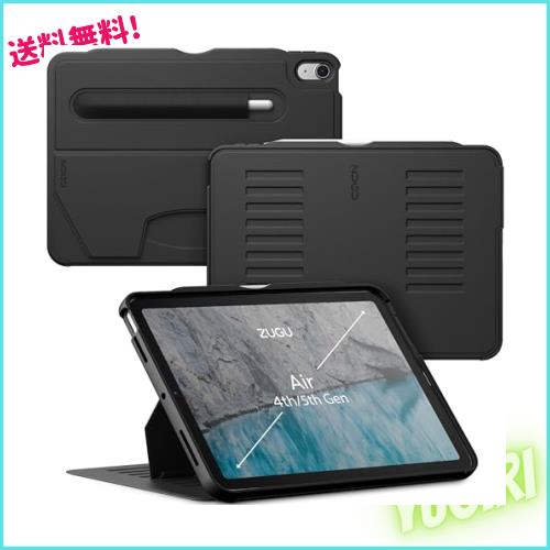 ZUGU iPad Air5 2022 / Air4 2020 ケース 10.9インチ 第5世代 / 第4世代 極薄 落下衝撃保護 8段階スタンド機能 ペンホルダー ワイヤレス