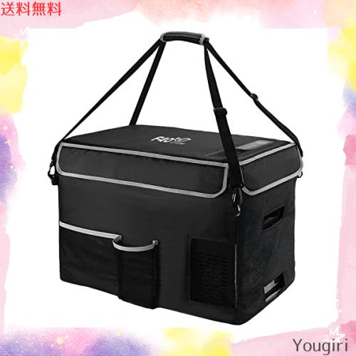 F40C4TMP 車載冷蔵庫 バッグ 28L 汎用 保冷 持ち運び 収納 防滴 ベルト付きの通販は 7,383円