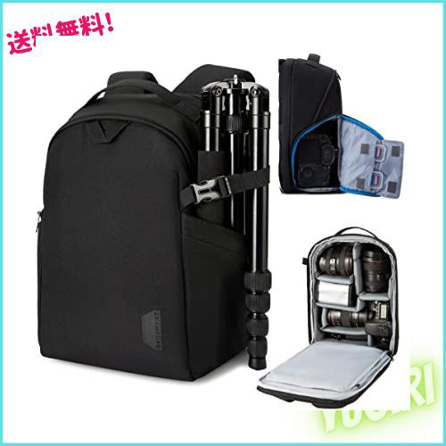 BAGSMART カメラバックパック デジタル一眼レフカメラバッグ 最大13.3インチのノートパソコンに対応 防水 レインカバー付き 三脚ホルダーの通販は