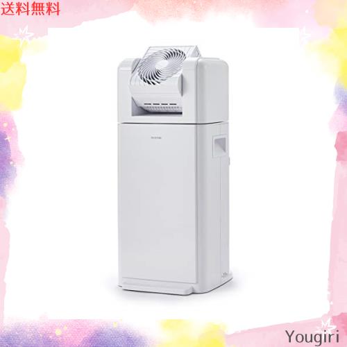 アイリスオーヤマ(IRIS OHYAMA) 除湿機 サーキュレーター 衣類乾燥 強力 除湿器 スピード乾燥 除湿量 8L 湿度センサー 静音設計 デシカン