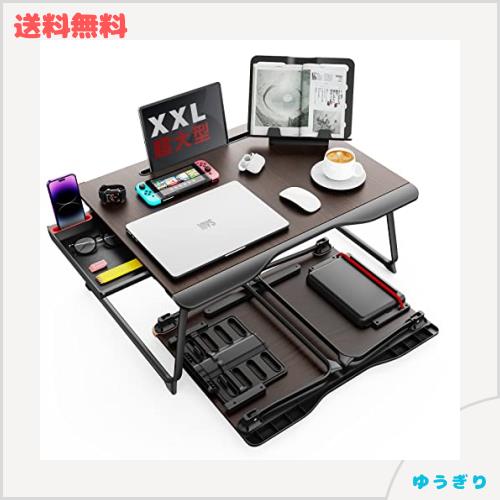 SAIJI 折りたたみテーブル ベッドテーブル ラップデスク ノートパソコンスタンド PCスタンド ノートパソコンデスク ミニテーブル ベッド