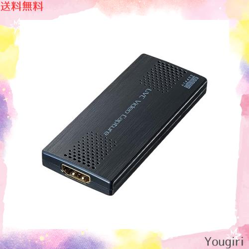 サンワサプライ USB-HDMIカメラアダプタ（USB2.0） USB-CVHDUVC2