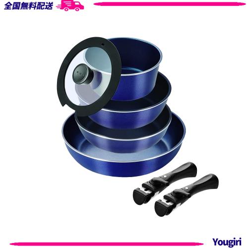 パール金属 スタックプラス ブルーダイヤモンドコートIH対応クックウェア7点セットA ネイビー HB-5632の通販は