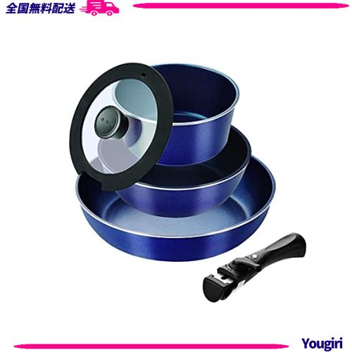 パール金属 スタックプラス ブルーダイヤモンドコートIH対応クックウェア5点セットB ネイビー HB-5630の通販は 7,157円