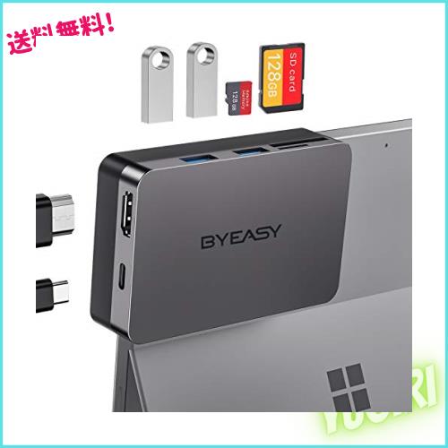 BYEASY Surface Pro 7ドッキングステーション、4K HDMI、60W USB-C PD充電、SD/TFカードリーダー、2 USB3.0を備えたMicrosoftSurface Proの通販は 4,830円