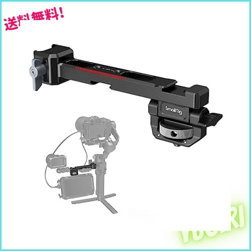 SmallRig カメラ モニター マウント DJI RS 2 / RSC 2 / RS 3 / RS 3 Pro /RS 3 mini 用 - 3026Bの通販は 8,383円