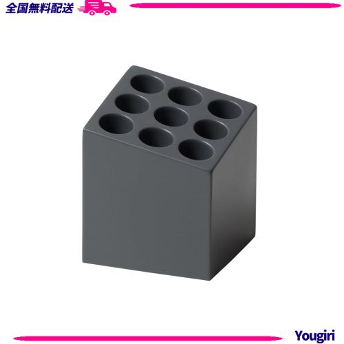 ideaco(イデアコ) 傘立て マット チャコール 9本挿し CUBE(キューブ)