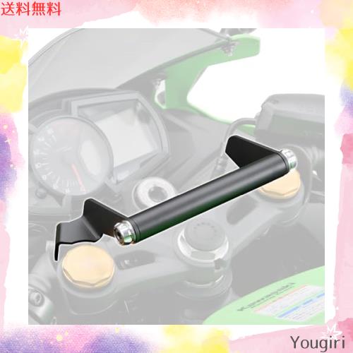 デイトナ(Daytona) バイク用 クランプバー Ninja ZX-25R/SE ZX-4R SE/4RR専用 マルチバーホルダー アッシュシルバー 19256