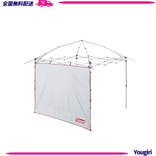 【影さま専用】Coleman バイザーシェードII/L+ 、フルフラップ1枚 影さま専用】Coleman バイザーシェードII/L+ 、フルフラップ1枚