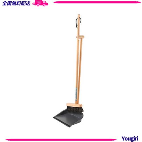 ダルトン(Dulton) 掃除グッズ ダストパン アンド ブルーム グレー 高さ930×幅290×奥行232mm DUSTPAN ＆ BROOM GRAY H20-0183GY その他窓掃除用品