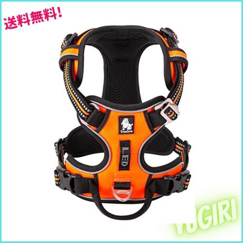 cocomall 2020新型 犬用ハーネス 犬用胴輪 ドッグ ペット用品 ハーネス 3M反射材料 訓練 ナイロン製 小型犬、中型犬、大型犬に向け 通気