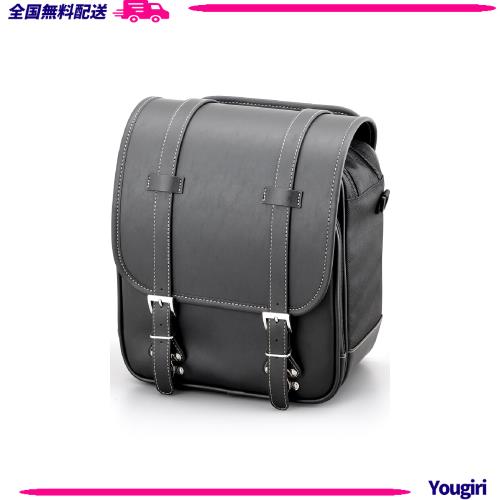 ヘンリービギンズ(Henly Begins) デイトナ バイク用 サイドバッグ 13L タンデム対応 サドルバッグ DHS-18 プレーン 18994