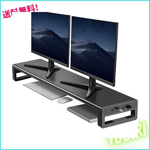 VAYDEER デュアル モニター台 机上台 USB3.0ポート搭載 モニタースタンド ディスプレイ台 パソコン台 デスク スタンド PC用 金属製 幅100