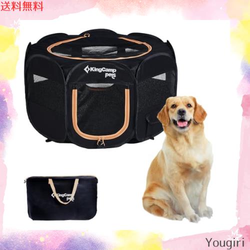 KingCamp ペットサークル ドッグハウス 大型犬 八角形 折りたたみ メッシュサークル 猫 犬 兼用 プレイサークル ペットケージ 軽量 持ち
