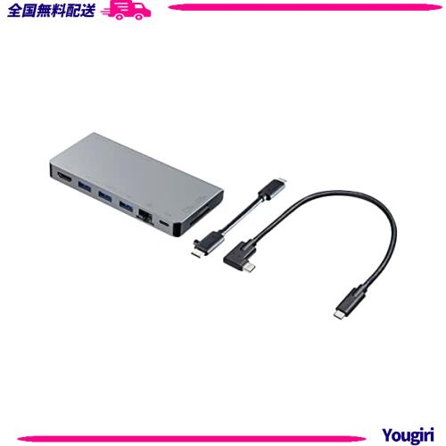 サンワサプライ USB Type-C ドッキングハブ（HDMI・LANポート・カードリーダー搭載） USB-3TCH14S2