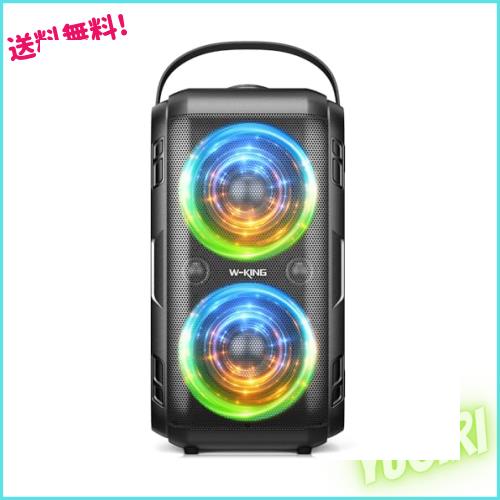 W-KING 80W Bluetoothスピーカーラウド 、スーパー重低音、巨大な105dBサウンドポータブルパーティースピーカー、混合色LEDライト、24H P