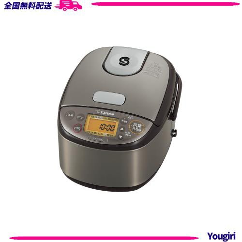 NP-GW05 象印 IH 炊飯器 3合 2021年製