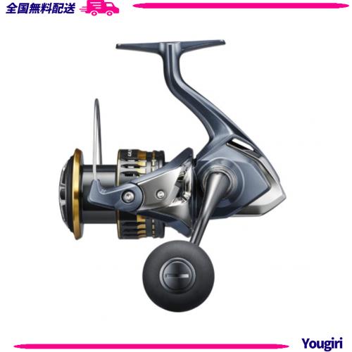 宇崎日新 ゼロサム 磯 弾 CIM 1.75号 5005. 宇崎日新 ZEROSUM 磯 弾 CIM 1.75号 5005 ⁄ ゼロサム磯 磯竿 | 宇崎