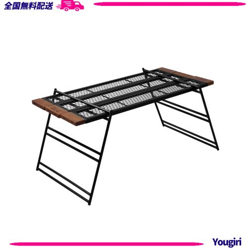 DOD(ディーオーディー) テキーラテーブル 焚き火の上で使用可能 ワンバイ木材でカスタム可能 TB4-746-BK