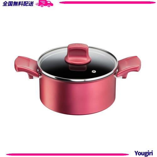 ティファール 両手鍋 20cm IH ガス火対応 「IHルージュ・アンリミテッド シチューポット」 こびりつきにくい ふた付き レッド G26244の通販は 6,824円