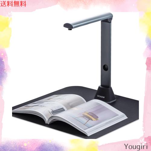 【美品】iochow S3 DOCUMENT SCANNER 1700万画素 美品】iochow S3 DOCUMENT SCANNER 1700万画素