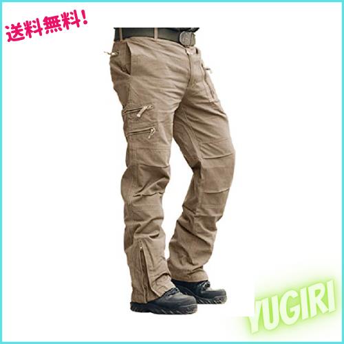 [TACVASEN] クライミングパンツ メンズ 防寒 ズボン マルチポケット ボトム 無地 冬服 綿 スポーツパンツ 春 ハイキングパンツ サンド 3X