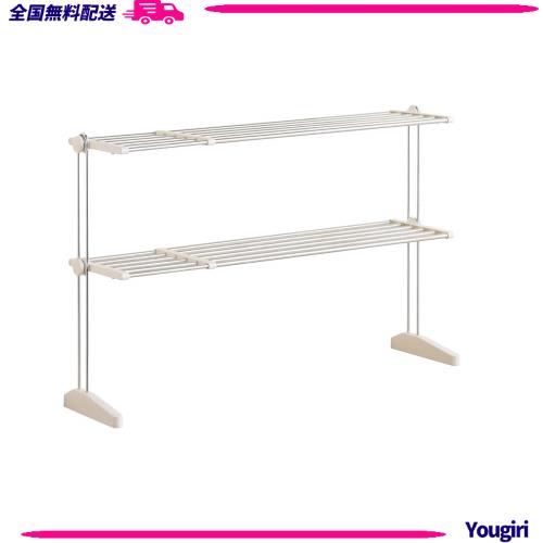 ベストコ ステンレス スタンドキッチンラック 2段 伸縮棚 ワームグレー NY-1004の通販は