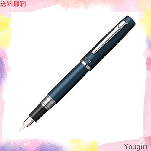 プラチナ万年筆 筆 M 中字 労働者階級シオン ディープシー PNS-5000 50-3 両用式 定まりインポート品
