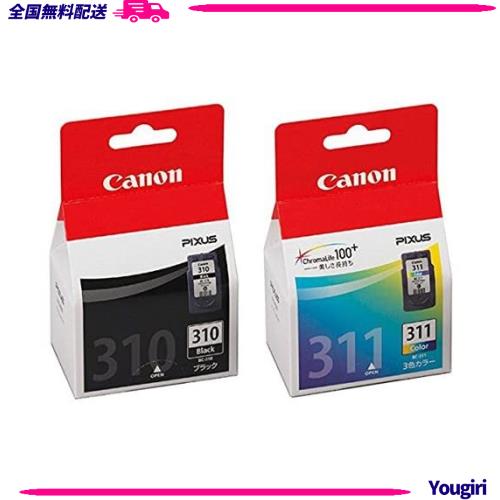 【純正品】CANON FINEカートリッジ BC-310(ブラック) + BC-311(3色カラー)セットの通販は 6,003円