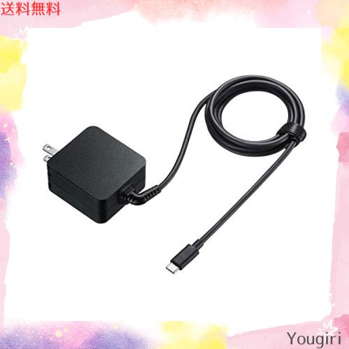 サンワサプライ USB Power Delivery対応AC充電器(PD65W) Type-Cケーブル一体型 ACA-PD76BKの通販は
