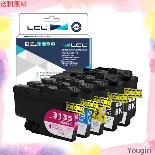 LCL Brother用 ブラザー用 LC3135-4PK LC3135 LC3135BK LC3135C LC3135M LC3135Y （5パック 2ブラック シアン マゼンタ イエロー） 顔料