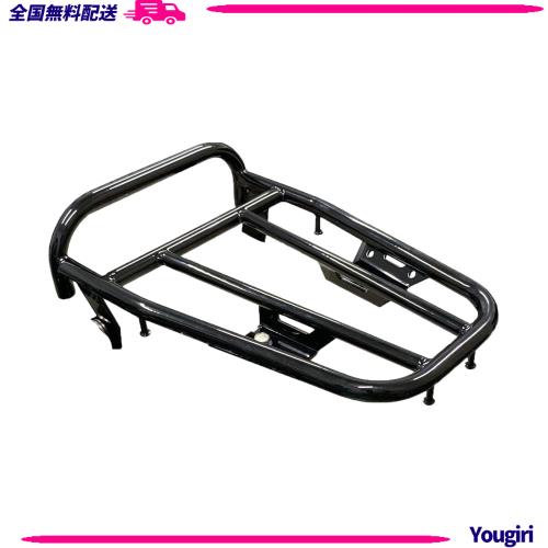 キジマ (kijima) バイク リアキャリア CT125ハンターカブ(JA55/JA65