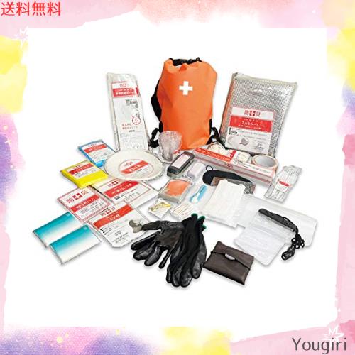 [山善] 防災グッズ 防災リュック (防水) 30点 セット 【防災士監修】 マスク スマホ充電器 懐中電灯 ホイッスル 簡易トイレ 給水袋 非常の通販は 7,408円