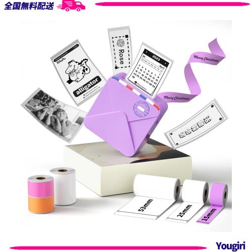 Phomemo M02S ミニプリンター スマホ対応 サーマルプリンター セット 6ロールシール付き ラベルプリンター 300DPI ポータブル型 モバイル