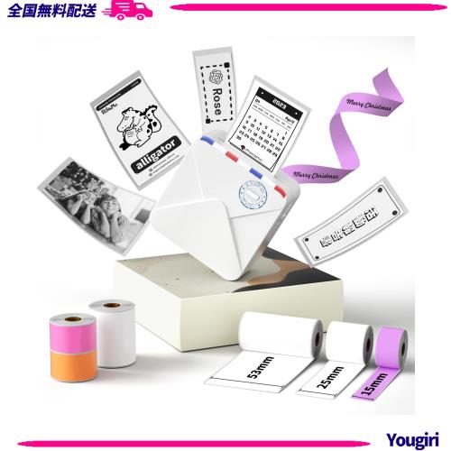 Phomemo M02S ミニプリンター スマホ対応 サーマルプリンター ラベルプリンター モバイルプリンター 300DPI ポータブル型 フォトプリンタの通販は 9,926円