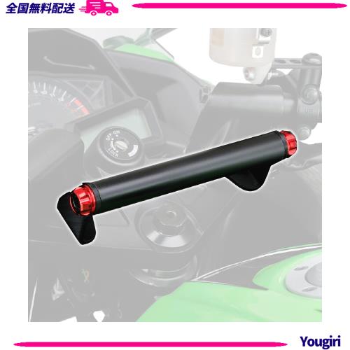 デイトナ(Daytona) バイク用 クランプバー Ninja250/250R専用 マルチバーホルダー レッド 17868の通販は 6,489円