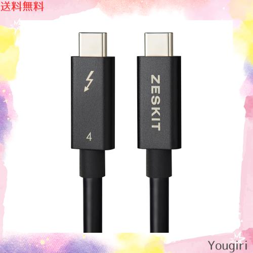 Zeskit忍者シリーズ (Intel認証) Thunderbolt 4ケーブル 40Gbps 100W アクティブ 1.5m USB4 USB3対応の通販は 8,371円