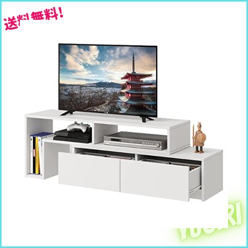 WLIVE テレビ台 テレビボード ローボード 伸縮 角度自由 コーナー 左右レイアウト 42 32インチ 省スペース 引き出し 収納 耐荷重60kg 北