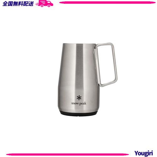 スノーピーク( peak) サーモジョッキ700 TW-700