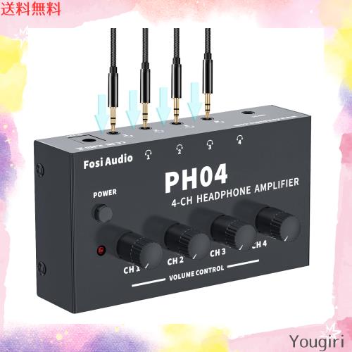 Fosi Audio PH04 4チャンネル ヘッドホンアンプ ステレオオーディオアンプ 金属製 超コンパクト ポータブル ヘッドフォンスプリッター 3.