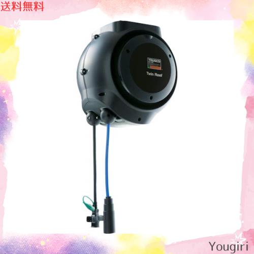 TRUSCO(トラスコ)ツインリールエアーΦ8.0×10ｍコード3芯×10ｍTAC10ー80ー3