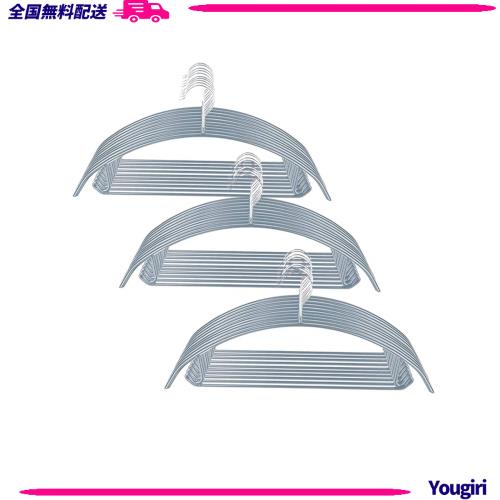 Cozyone ハンガー すべらない かたくずれ防止 30本組 洗濯物干し スリム ジャケットハンガー 収納ハンガー 頑丈なハンガー 衣類が滑り落の通販は 5,161円
