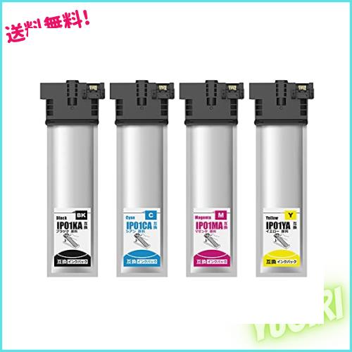 IP01 IP01A インクパック 4色セット Epson 用 エプソンIP01KA IP01CA IP01MA IP01YA 互換インク 残量検知搭載 国際認証 対応機種 Epson Pの通販は 7,498円