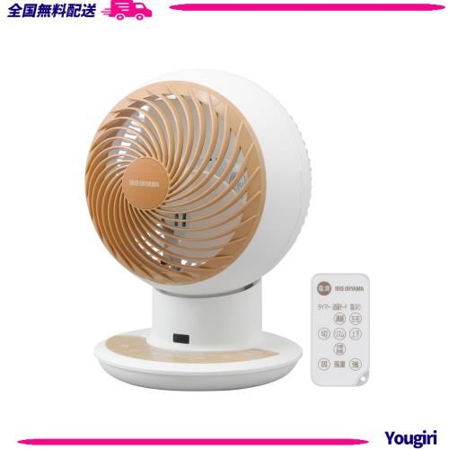 AWOL VISION 120インチ 壁掛け式プロジェクタースクリーン 、画質80