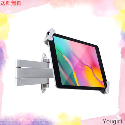 WeSTRUGGLEタブレット壁掛け式スタンド、アームは折り畳み、伸ばし、回転することができ、防犯安全ロック、多角度調整があり、大部分の8-の通販は