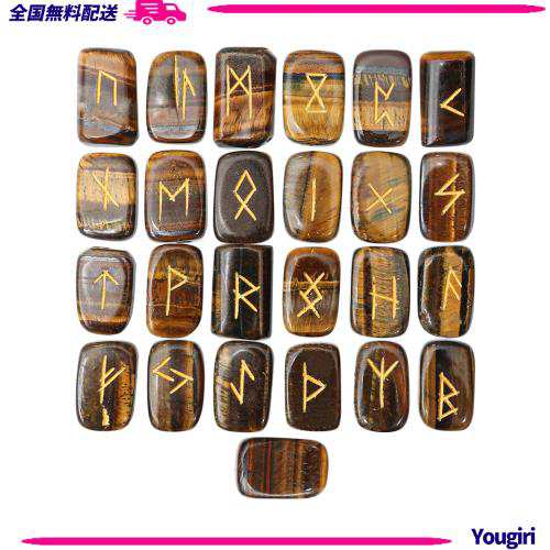 Crocon タイガーアイの長方形の形の宝石用原石のルーン文字 with Elder Futhark Alphabet Engraved 25 pcs Rune Set Crystal Divination